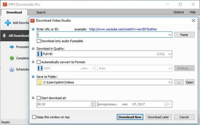 Tomabo MP4 Downloader Pro With Serial Key